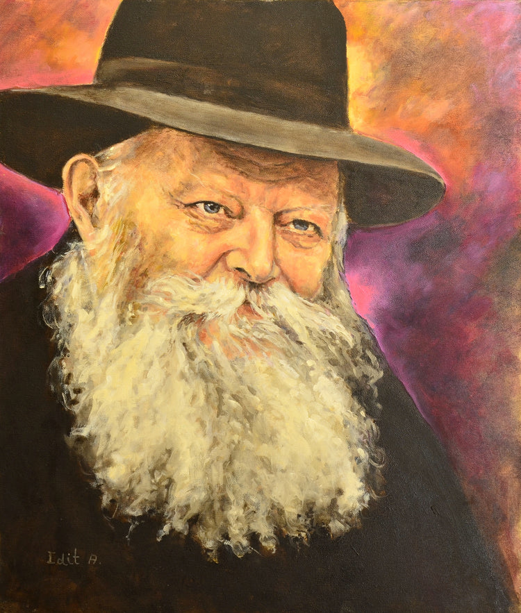 Idit Gallery – Lubavitcher Rebbe Portrait